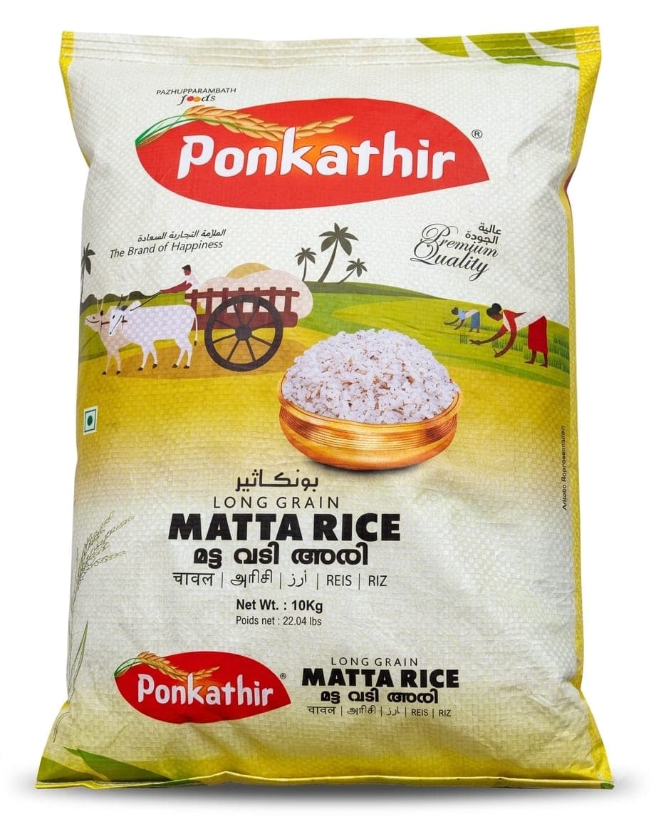 Ponkathir Matta Rice