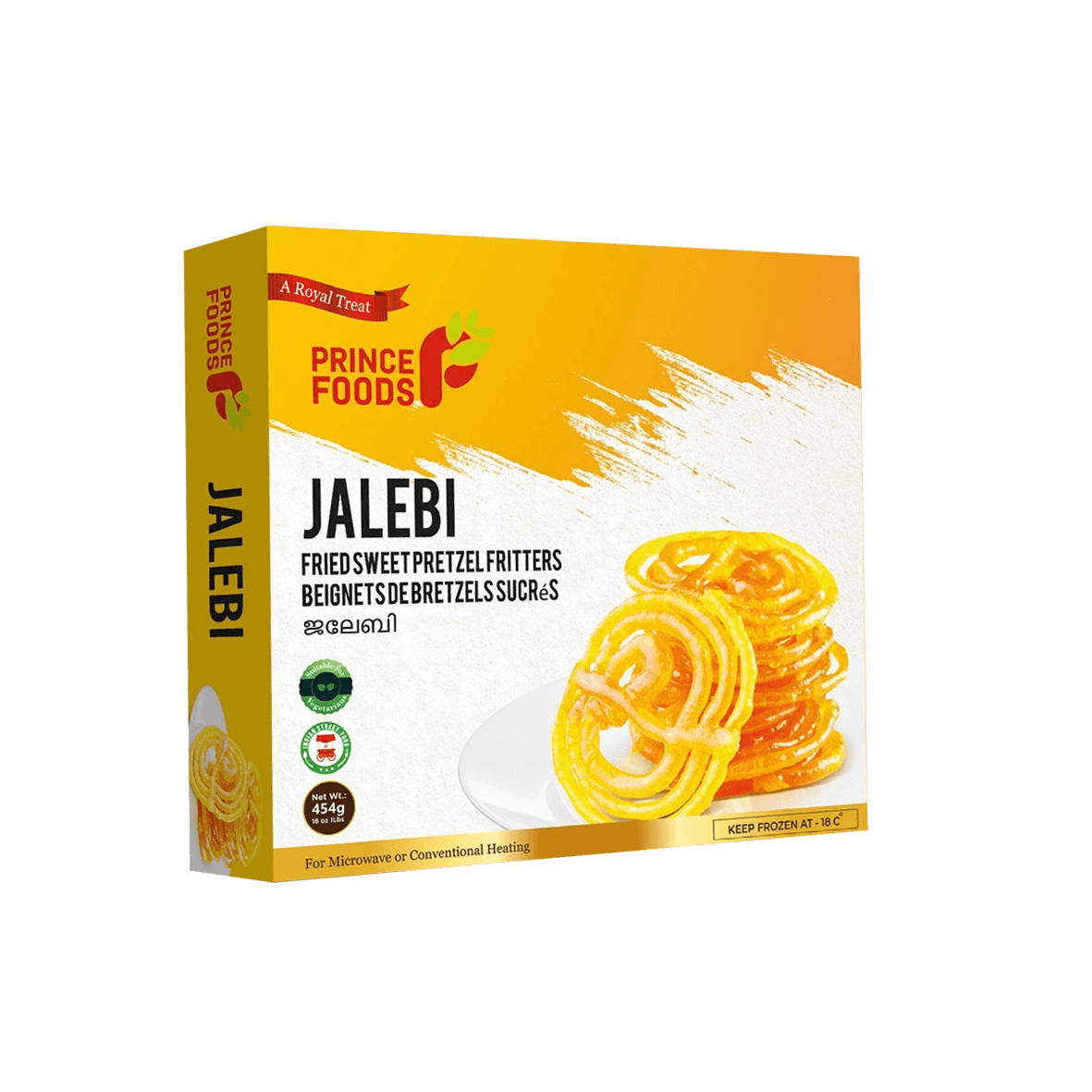 Kerala Jalebi