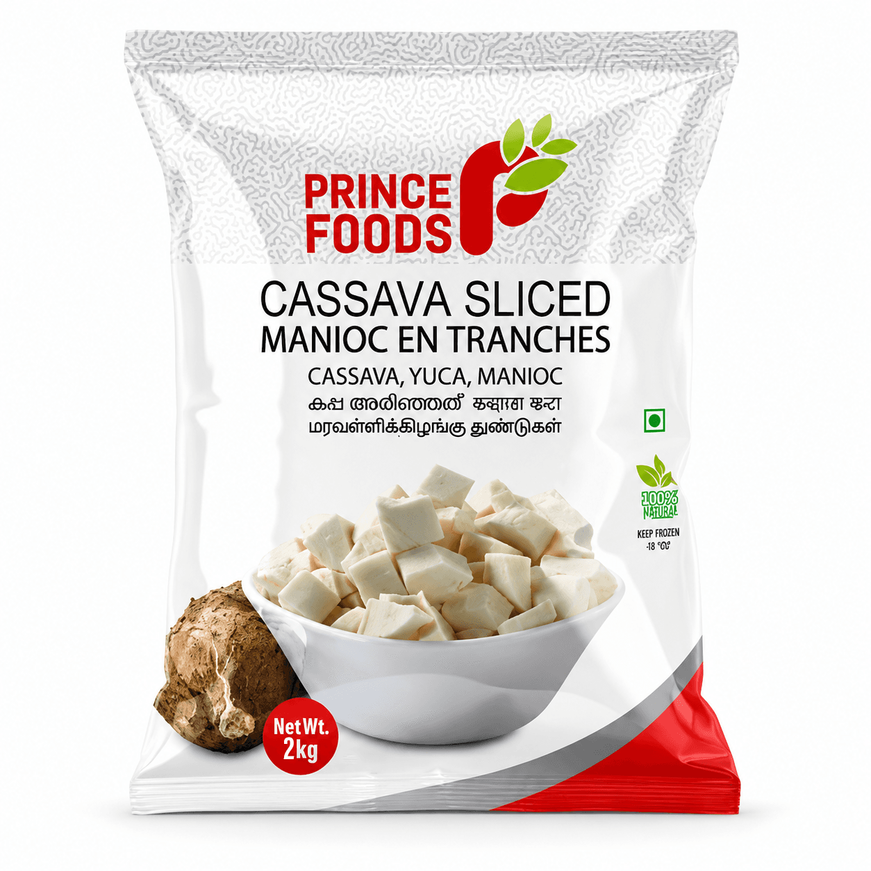 Cassava Sliced 2kg