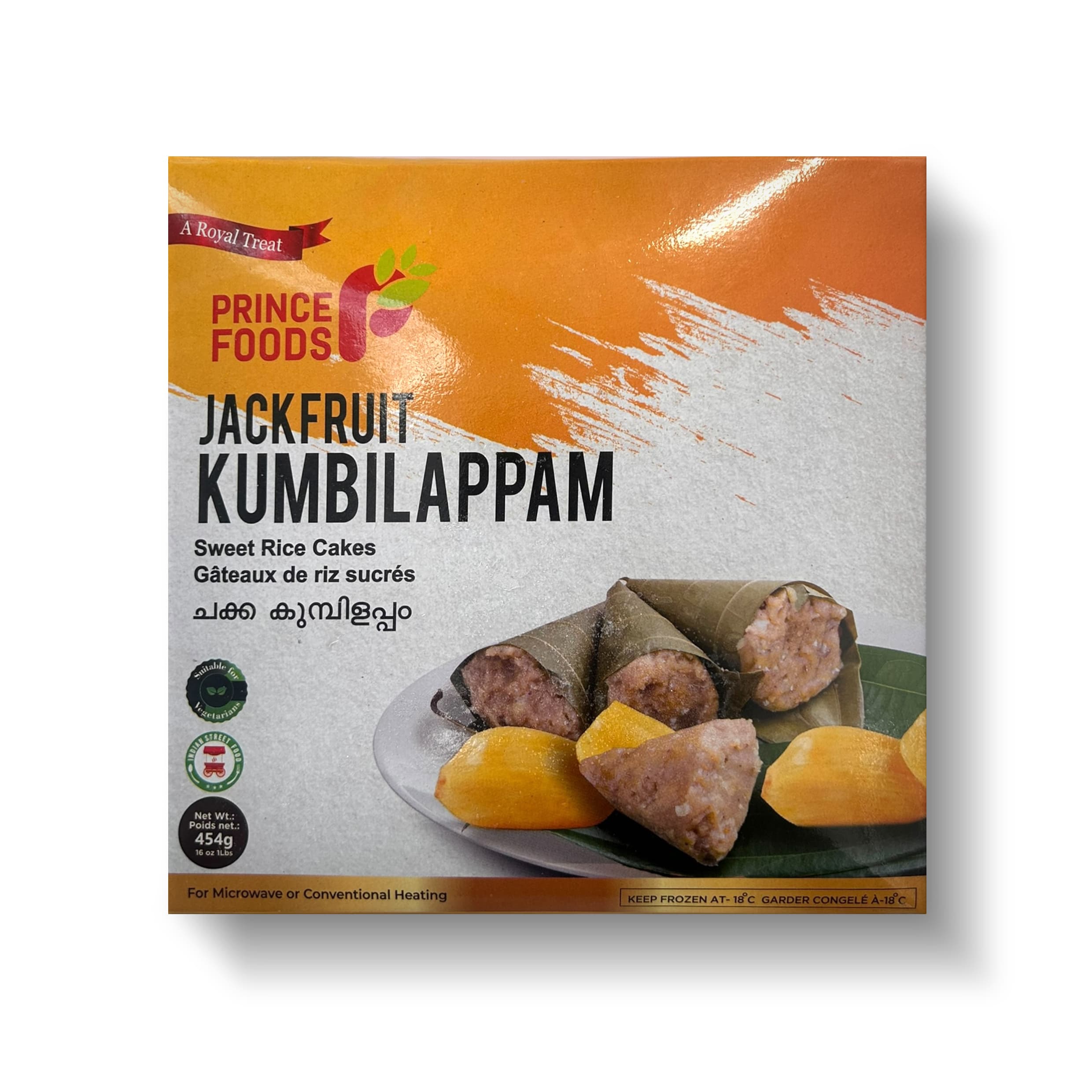 Jackfruit Kumbilappam